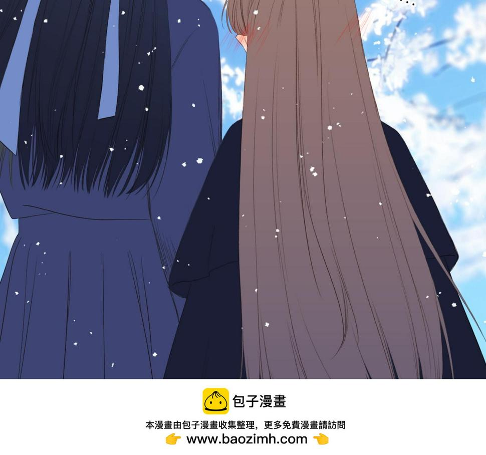 新年番外 宴华喜事99