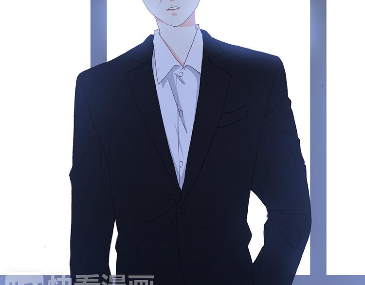第49话 温暖的怀抱3