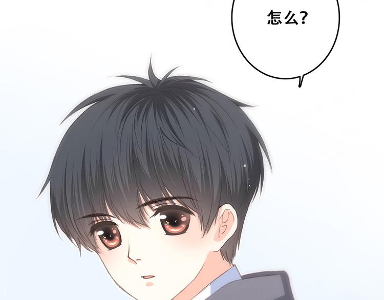 第39话 宠溺29