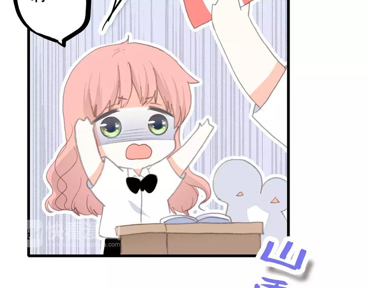 第2话 暗号45