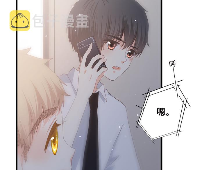 第43话（下） 是我最好的慰藉18
