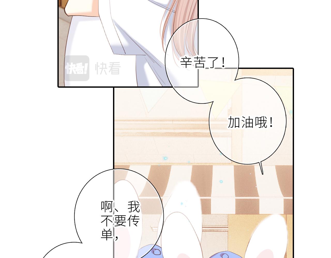 124 谢谢，你31