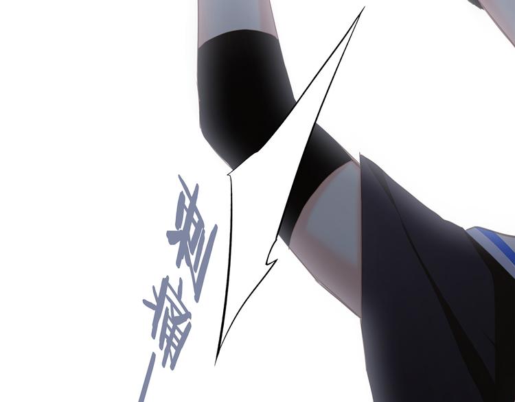 第69话 怦然心动112