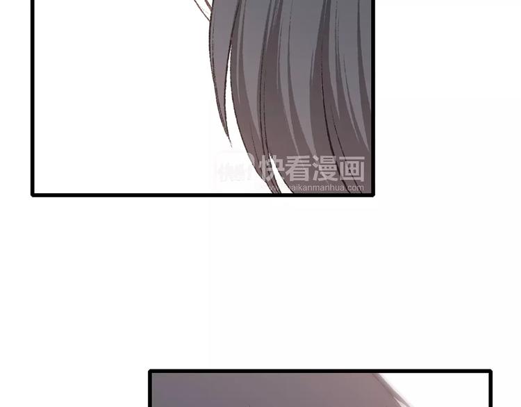 第23话 你还有我76