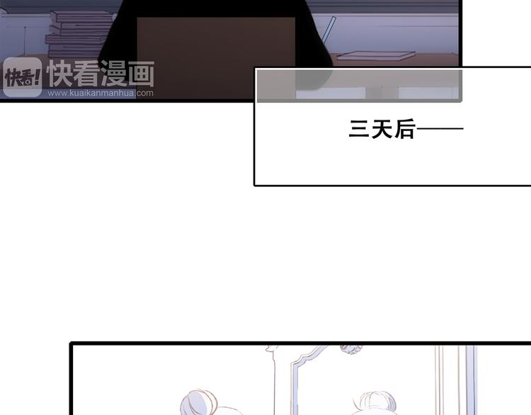 第45话（上） 约定90
