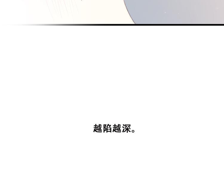 第10话 所谓时机176