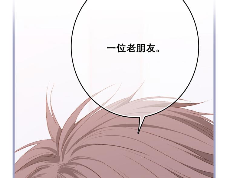 第49话 休止符23