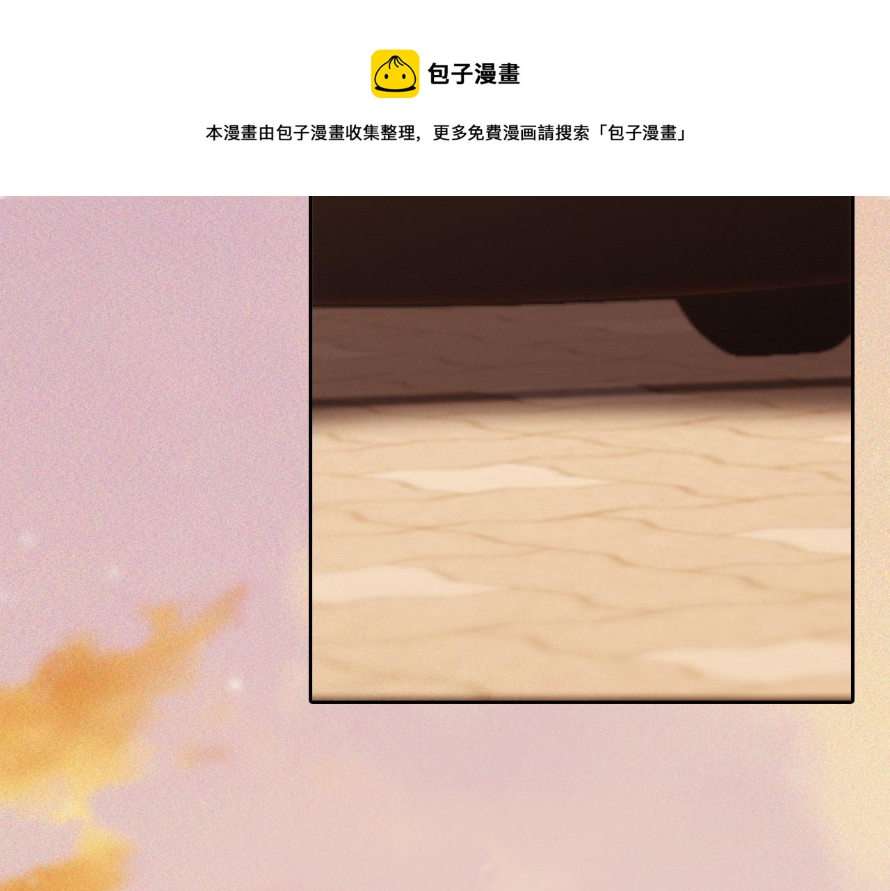 114 初次见面107