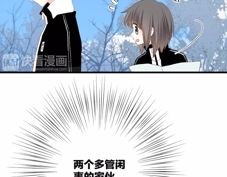 第31话 最需要你的时刻17