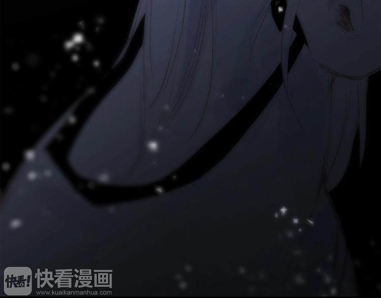 番外 他的龙130