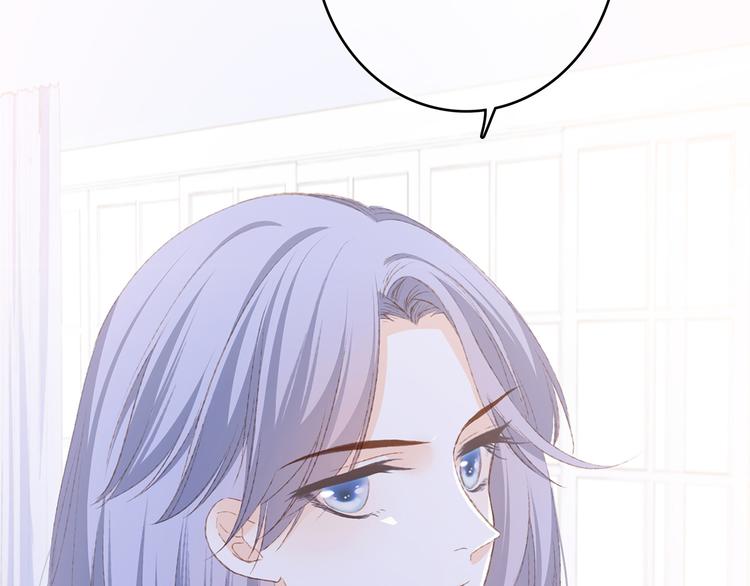 第47话 尝试去了解他65