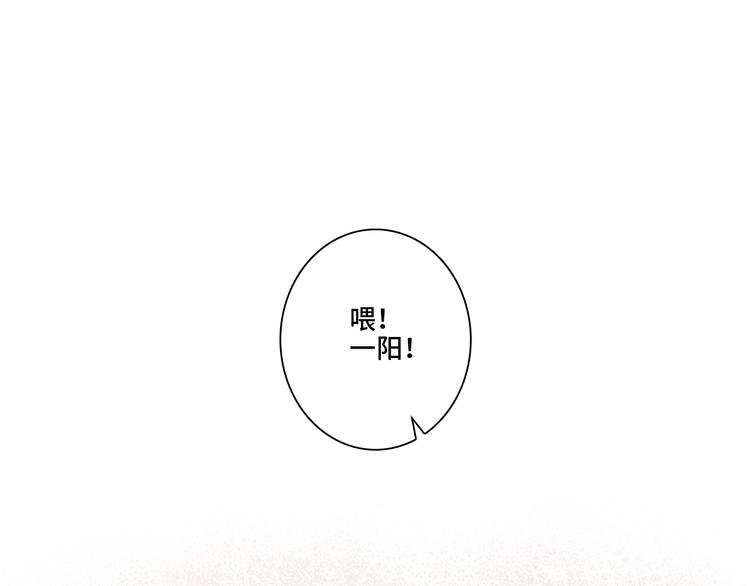 第99话 真心话？！大冒险！167