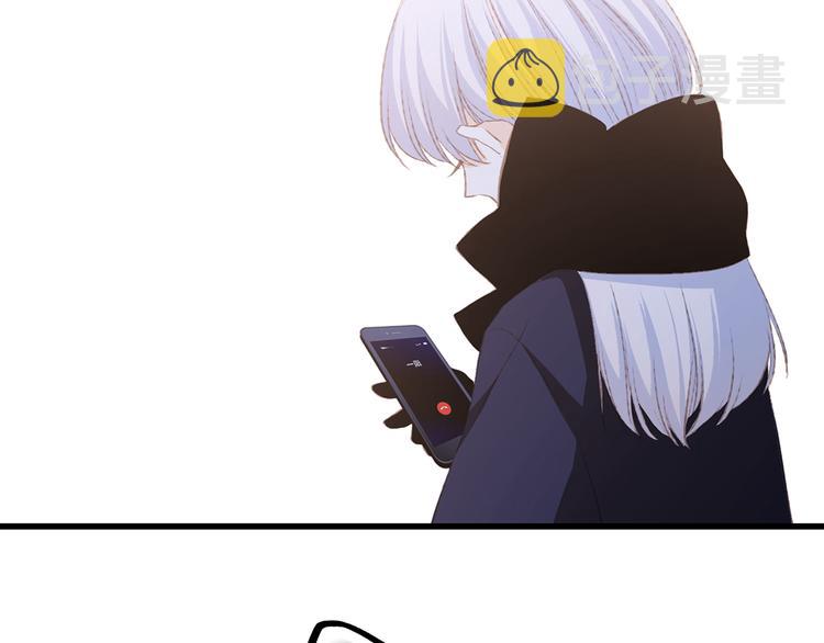 第47话 尝试去了解他175