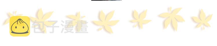 107 优等生的滑铁卢？！175