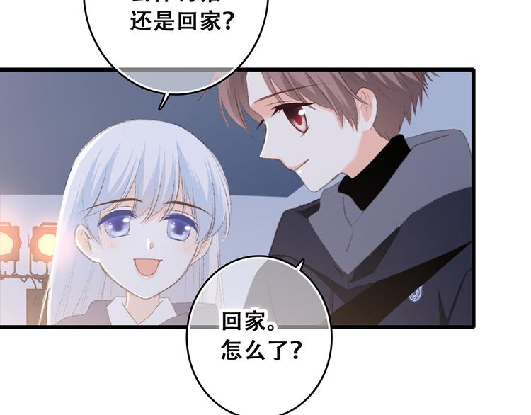 第40话（上） 保存你的可爱94