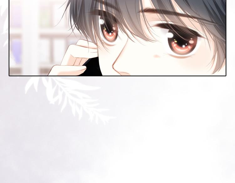第101话 记住这一刻的感受21