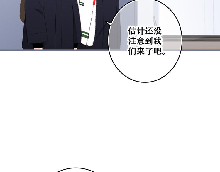 第38话 初雪41