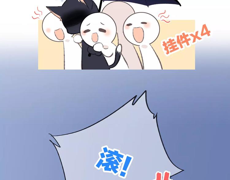 第34话（上） 他的愿望31