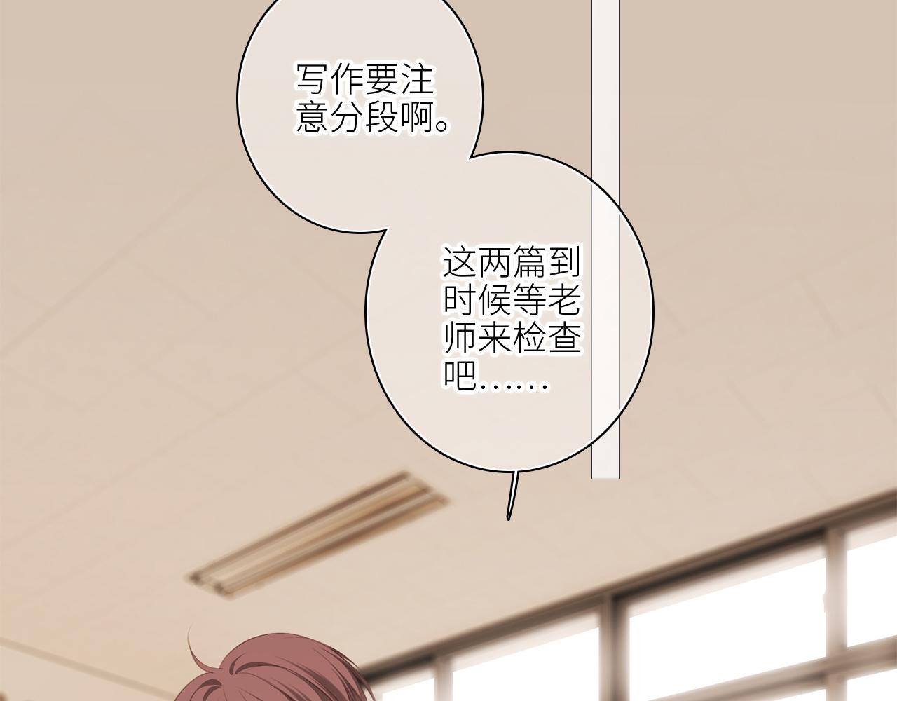 122 想见你74