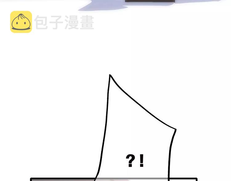 第36话 延伸的裂痕121