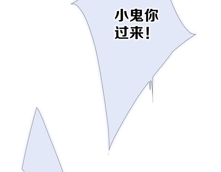 第77话 那黑暗中的光153