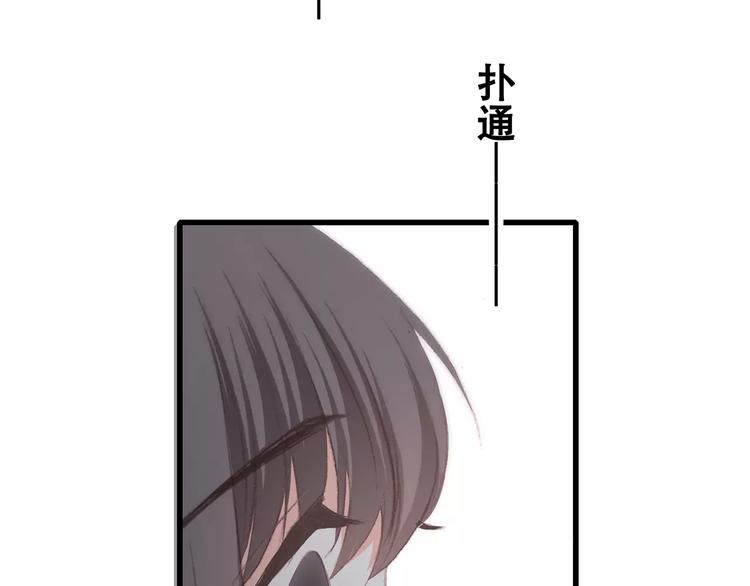 第32话 从这一刻开始128