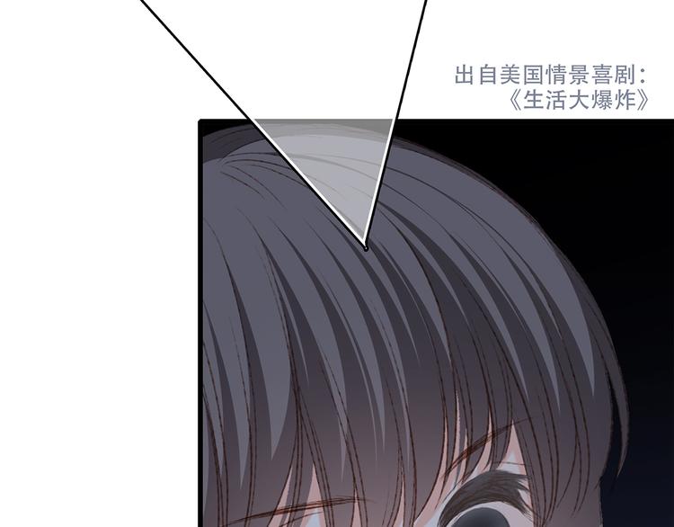 第50话（下） 撒娇138