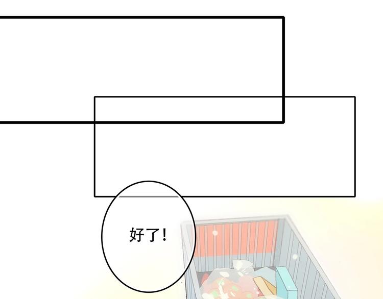 第8话 身后21