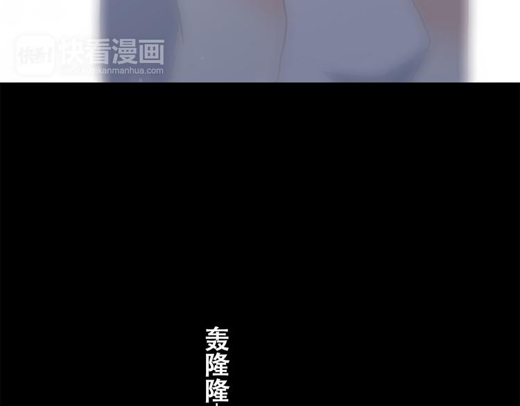 第22话 刻意解释反而容易误会173