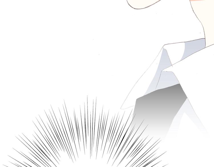 第25话 江应怜旁边的女生真恶心65