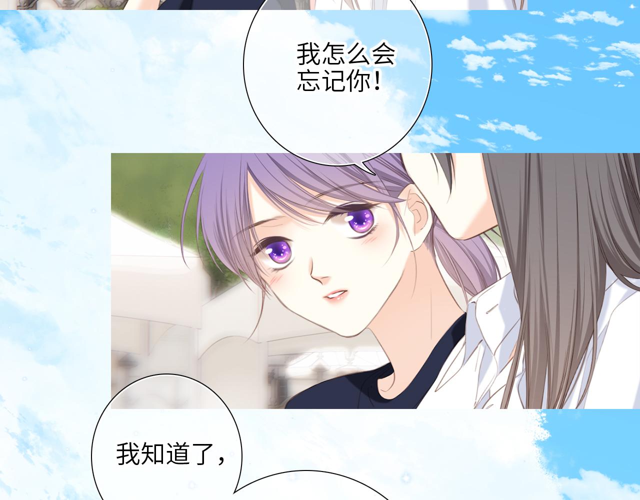 128 怦然心动129