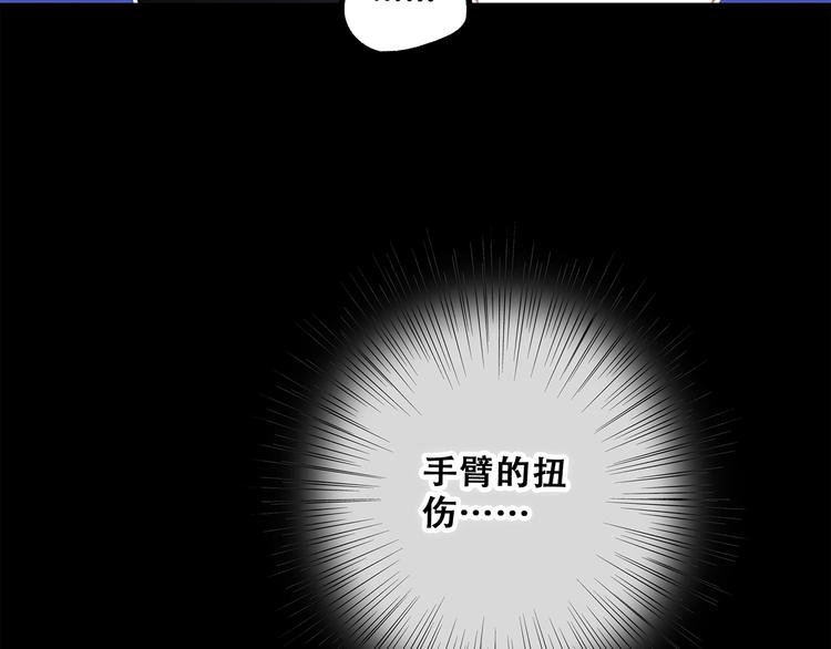 第64话 只想看着你123