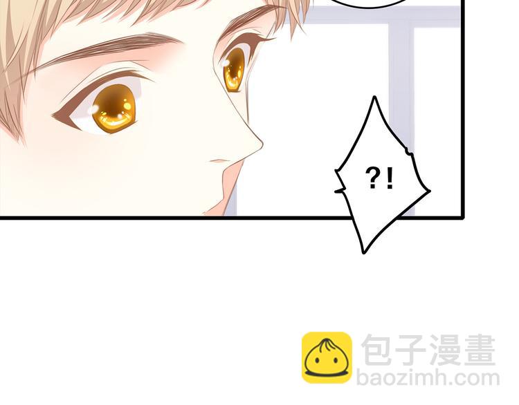 第61话 你的长发106