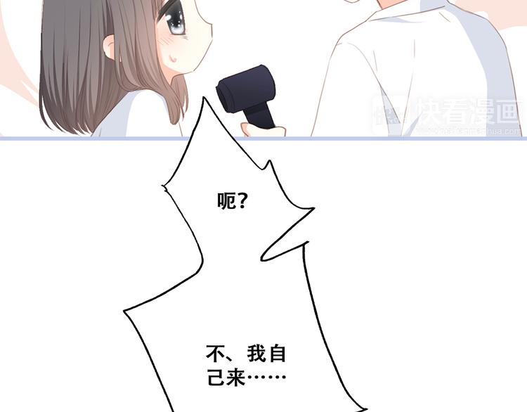 第72话（下） 陪伴54