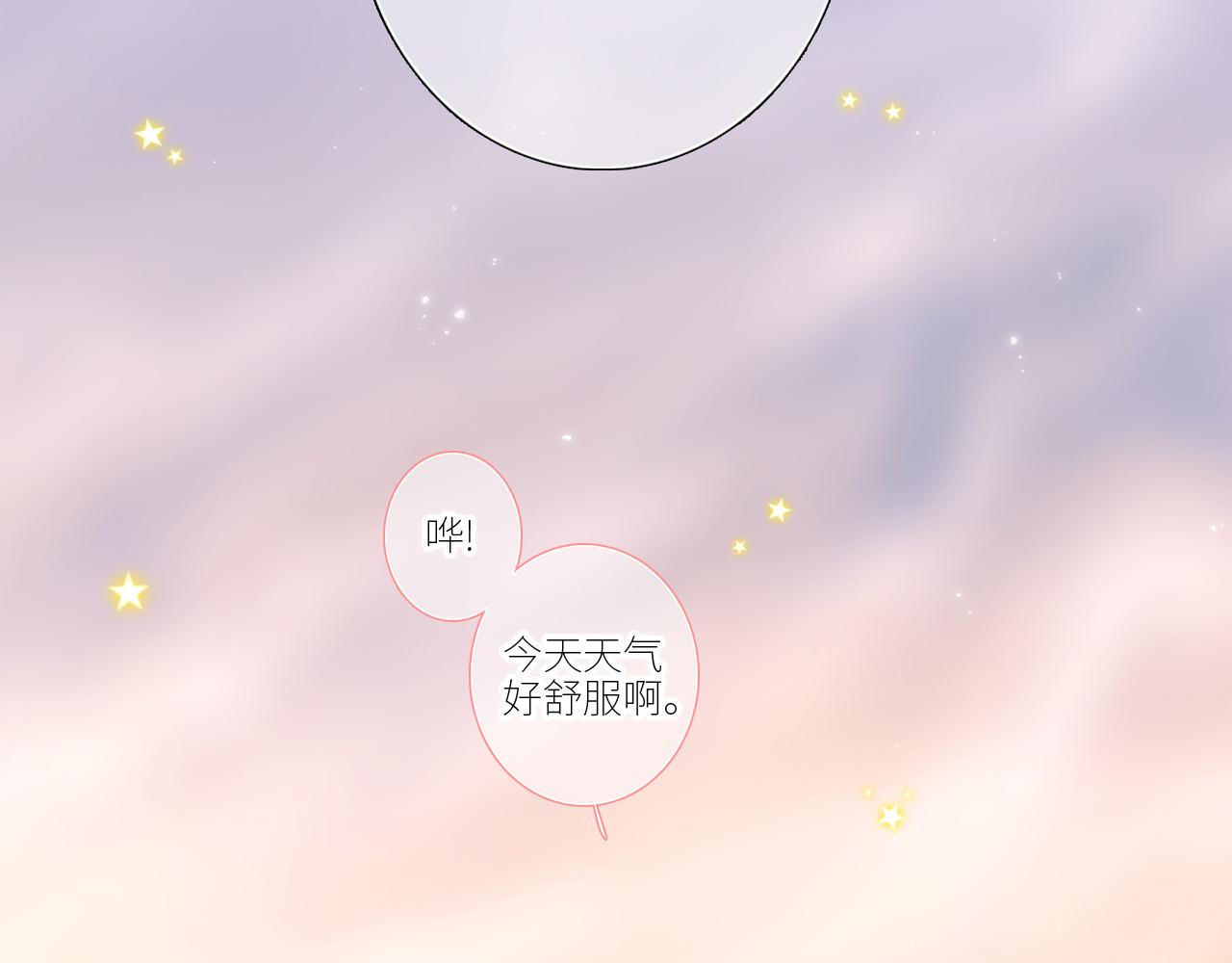 123下 Let Go77