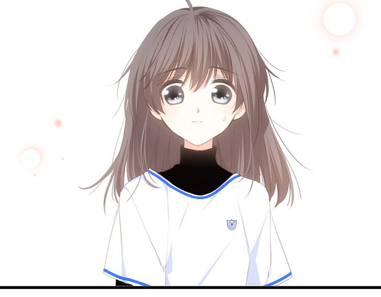 第69话 怦然心动12