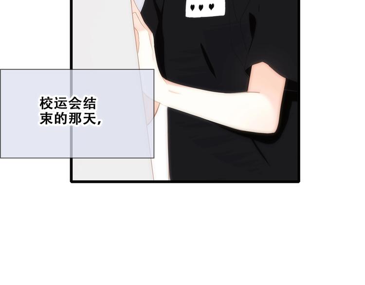 第91话 生日心愿2