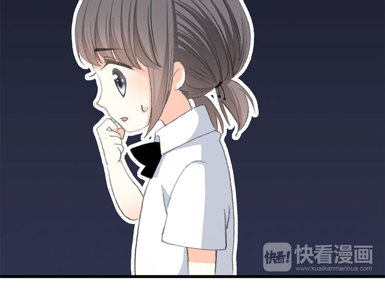 第21话 秘密关系公开100