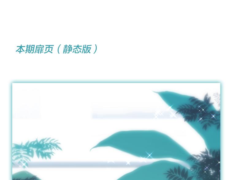 111上 蓝色心动161
