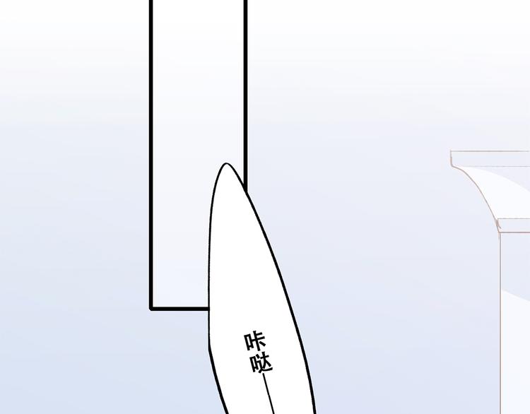 第41话 这纷纷扰扰的世界74