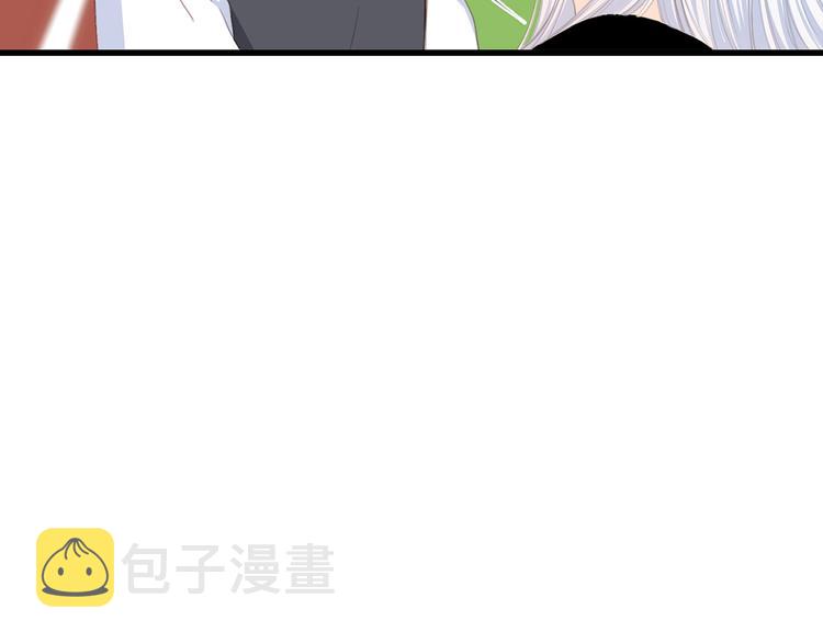 第90话 我愿意16