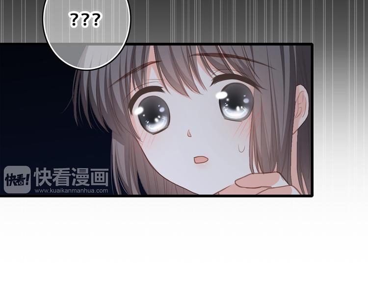 第57话 谁的动心68