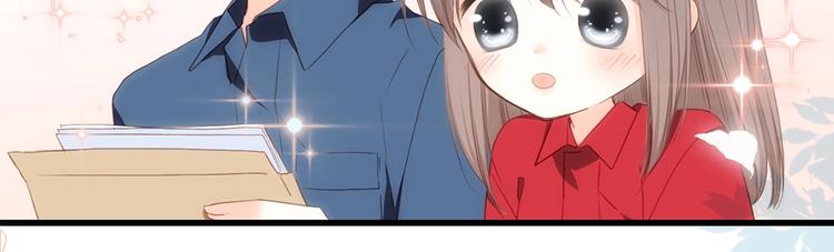 第93话 目光里的你80