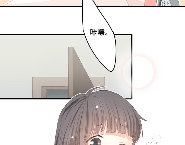 第7话 感谢遇到如此温柔的人7