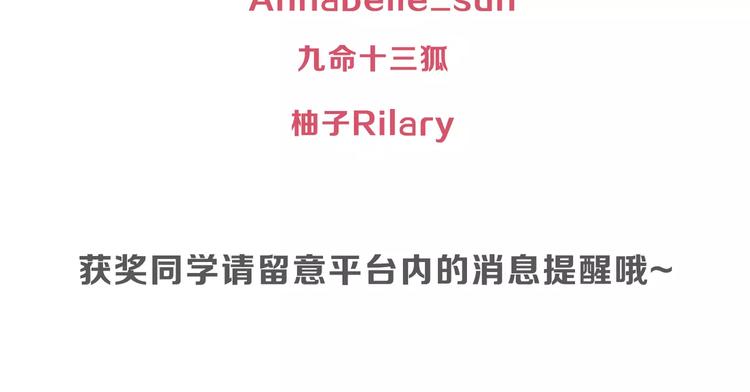 定格我们的回忆95