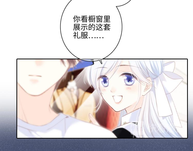 第104话（上） 与你随行94
