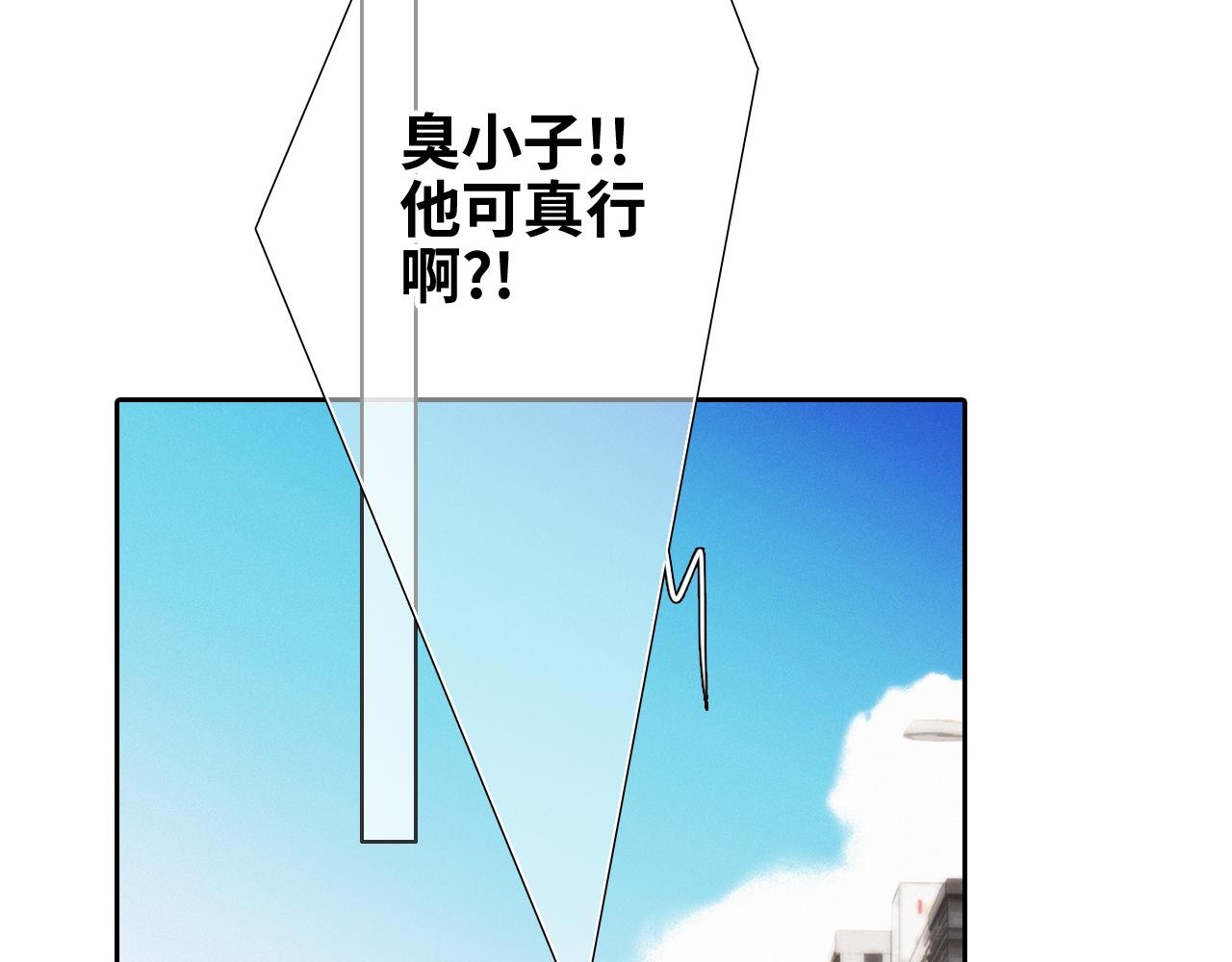 125.2 在那之后……88