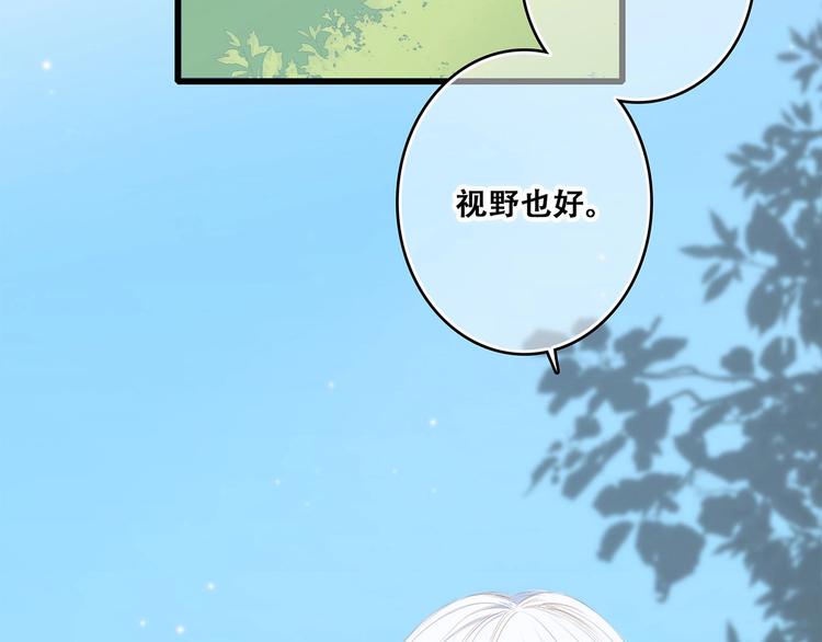 第89话（上） 心里的人57