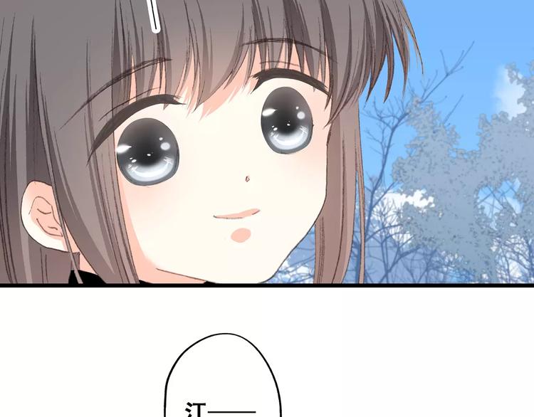 第31话 最需要你的时刻14