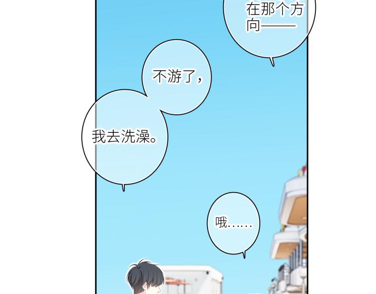 111上 蓝色心动149